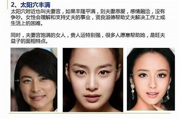 家里只有女人没有男人运势好吗