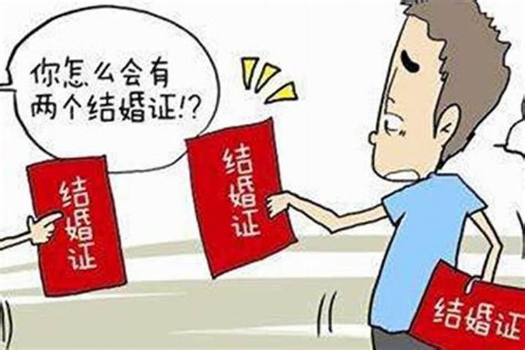 冬至立冬有哪些习俗