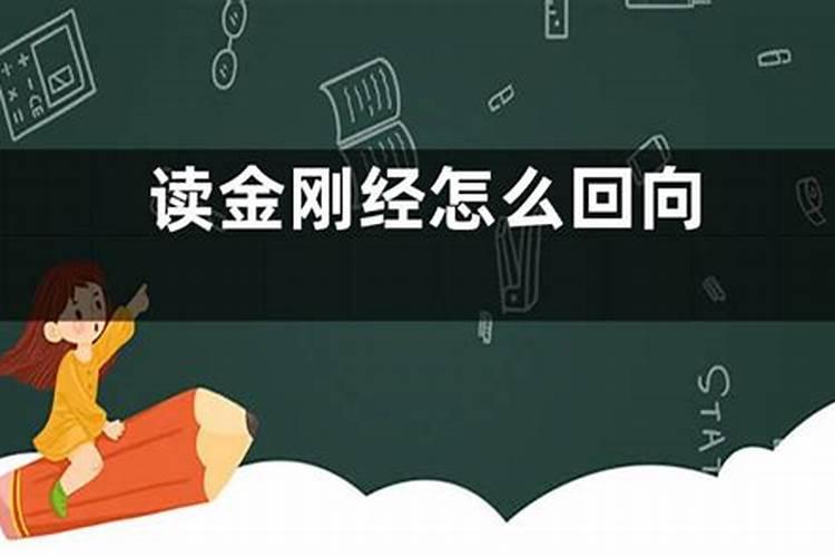 怀孕梦见棺材是什么意思周公解梦女人