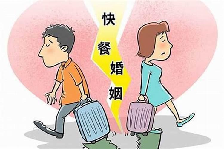 梦见前妻和现任妻子是什么意思