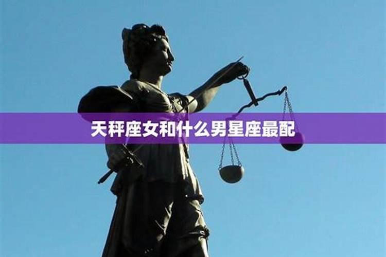 梦到女朋友不检点