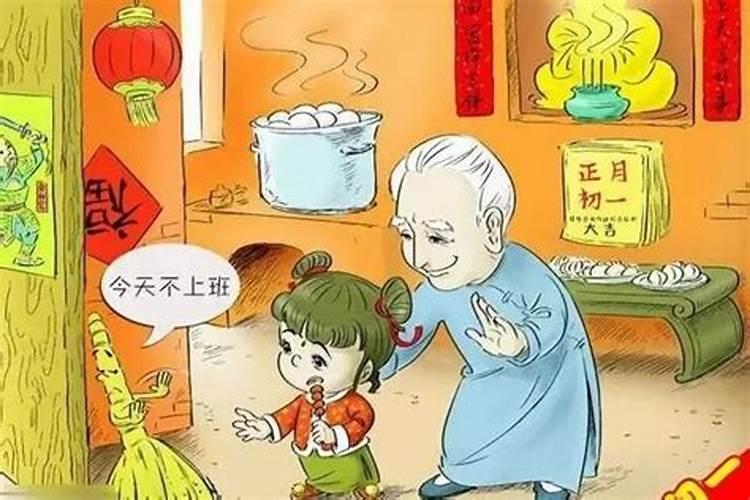 结婚九年婚姻算稳定了吗知乎