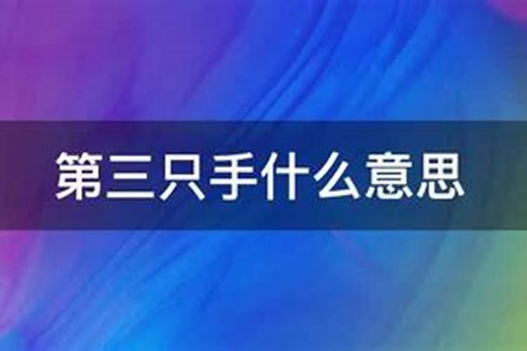 85岁本命年送啥啊!