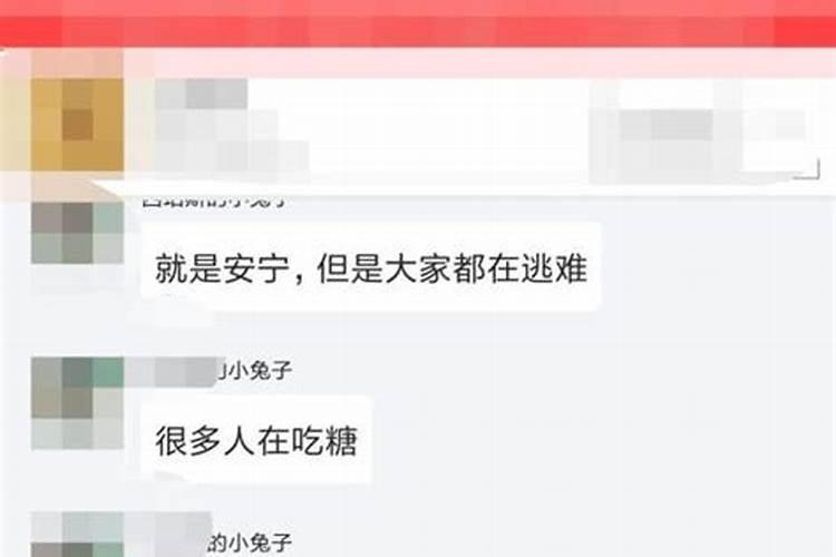 梦到洪水来了我们去高楼躲避