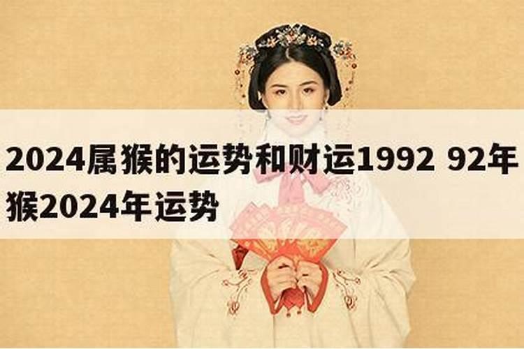 1979农历十月初一命运