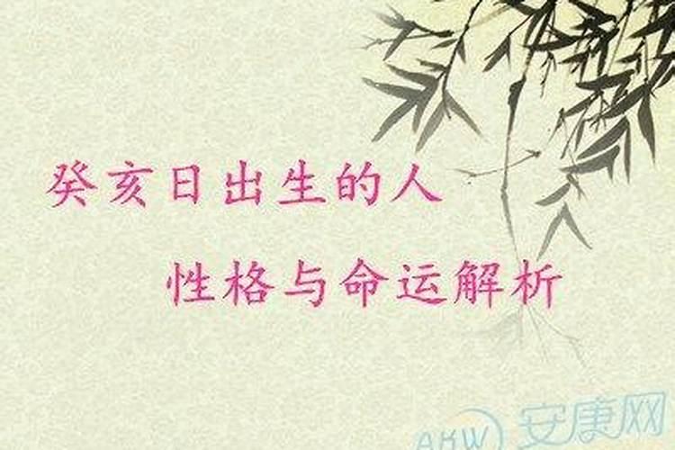 立春这一天有什么风俗