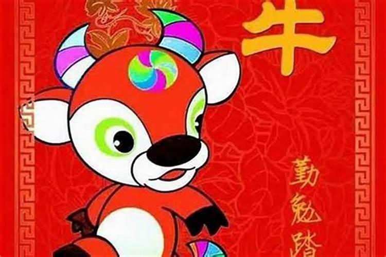 我问的是什么属相今年犯太岁