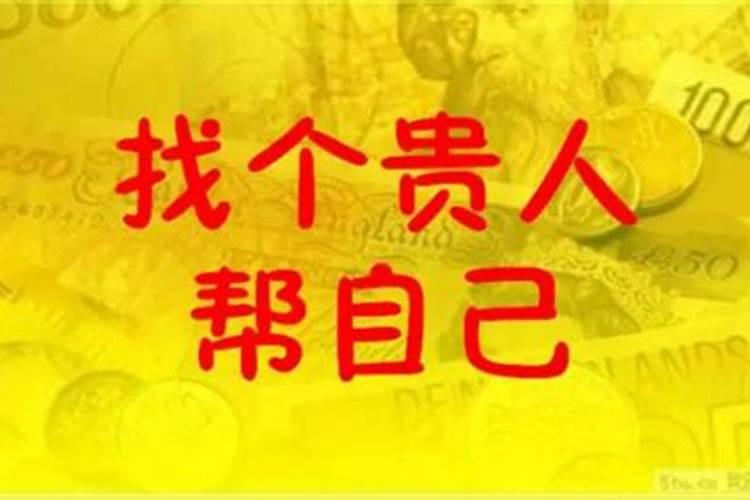 属蛇2023刑太岁怎么化解