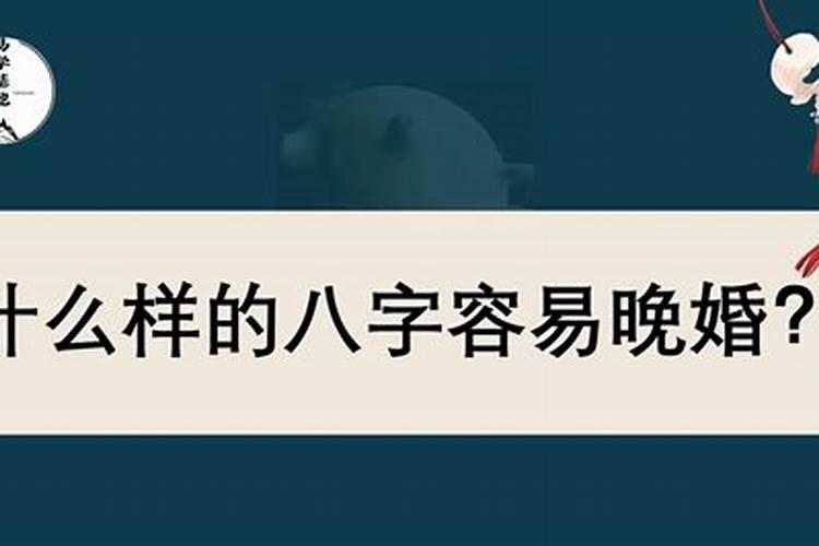 1981年属鸡人的运程和财运是什么呢