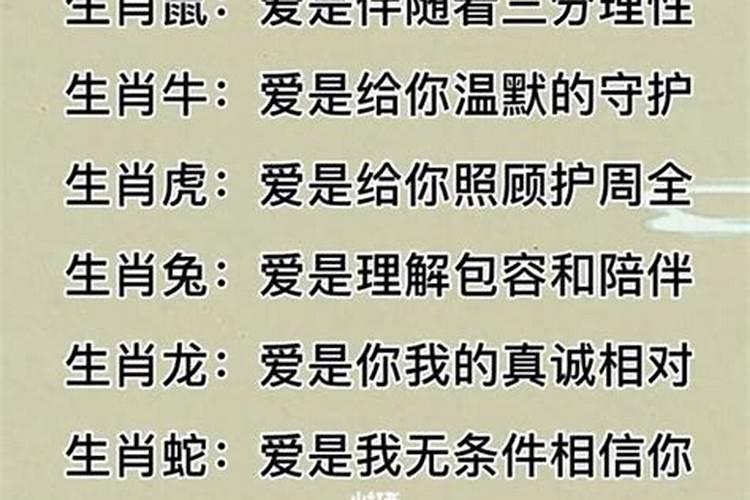 多次梦见老婆出轨是什么预兆