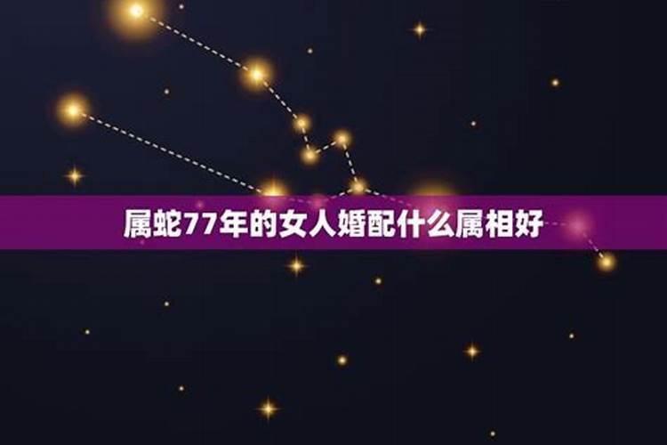 摩羯9月份运势2022感情