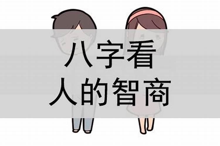 梦见前对象来找我和好