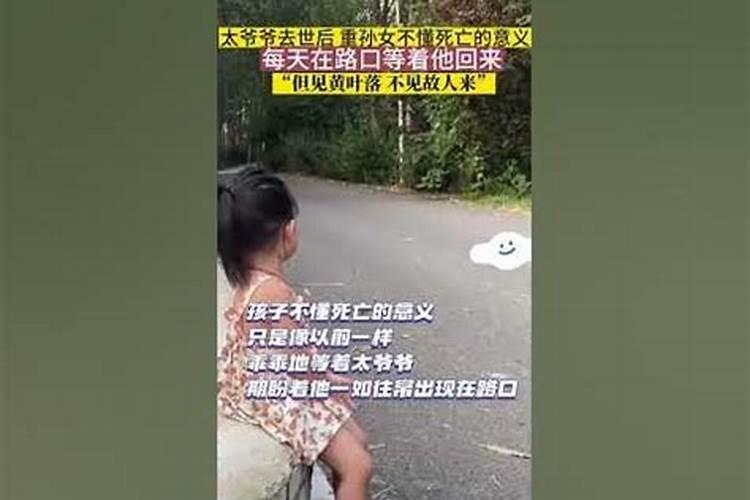 梦见跟很多美女在一起是什么意思啊周公解梦女人