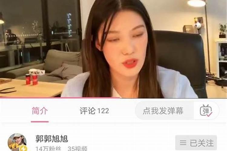 算命的说我27岁之后才能结婚不然会死掉