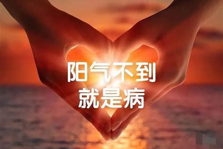 梦见亲姨是什么意思