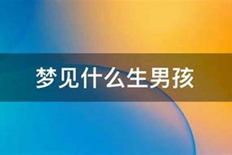 属蛇2024年阴历9月运程如何