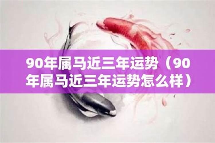 算命中秀气命什么意思