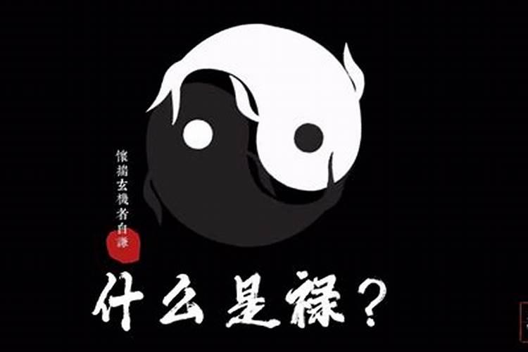 梦到男朋友和我分手周公解梦