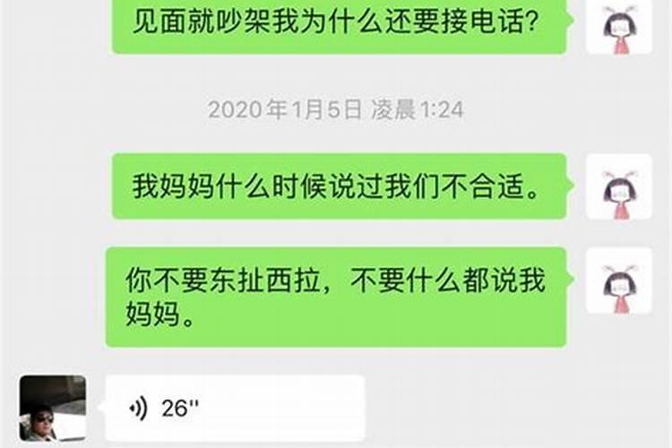 做法事要诵经吗