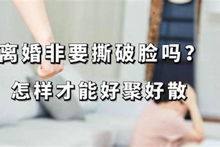 梦到家人生孩子什么意思