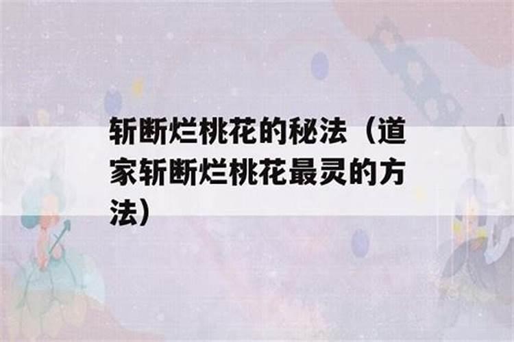 梦到红色的蛇是胎梦吗