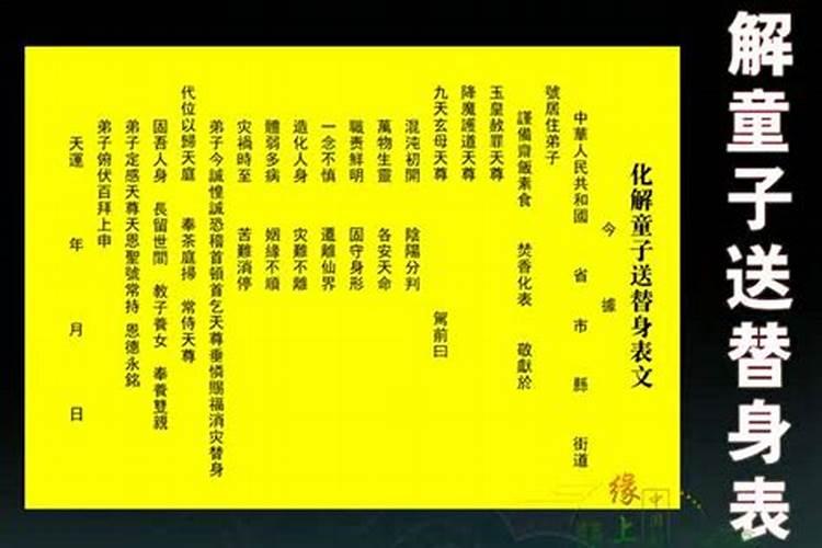 1984年阴历10月属鼠是什么命