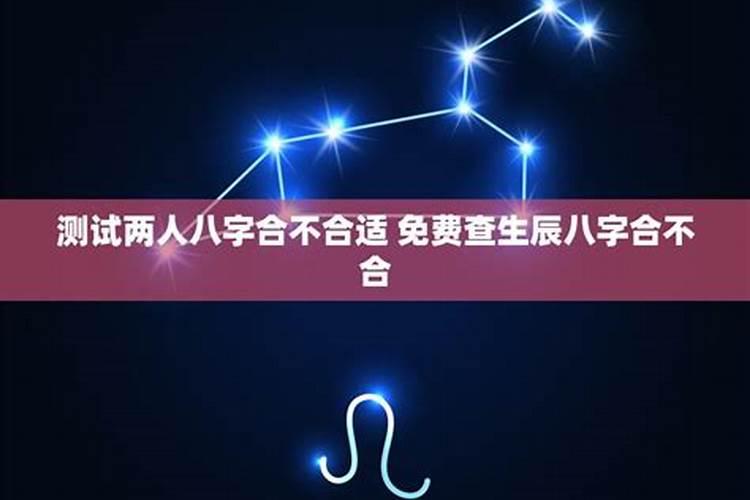 1964年属龙人在2023年运势