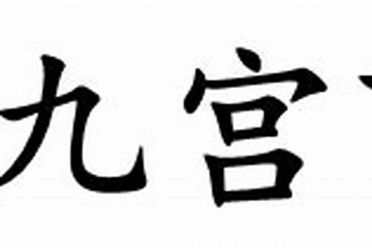 梦见海上岛屿