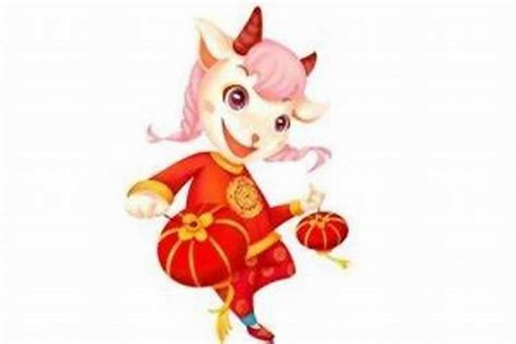 91年属羊女正缘出现年份