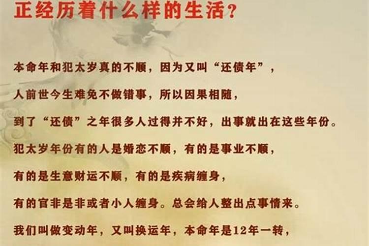 离婚后仍在一起生活算不算事实婚姻关系