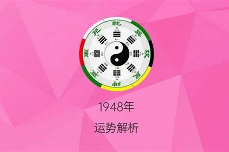 梦见自己忘记回家的路了什么意思啊