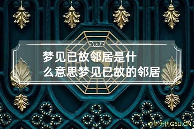 2023年5月26日是星期几