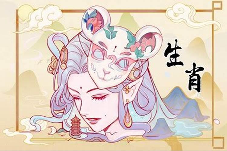 鼠人8月份运势