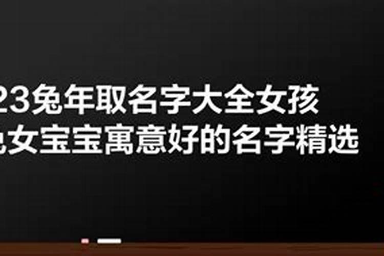 梦见老人快不行啦脸上发红了