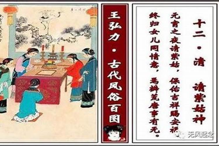 女士梦见老公出轨什么意思