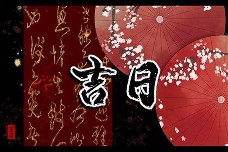 2月2龙抬头指的是阳历还是农历