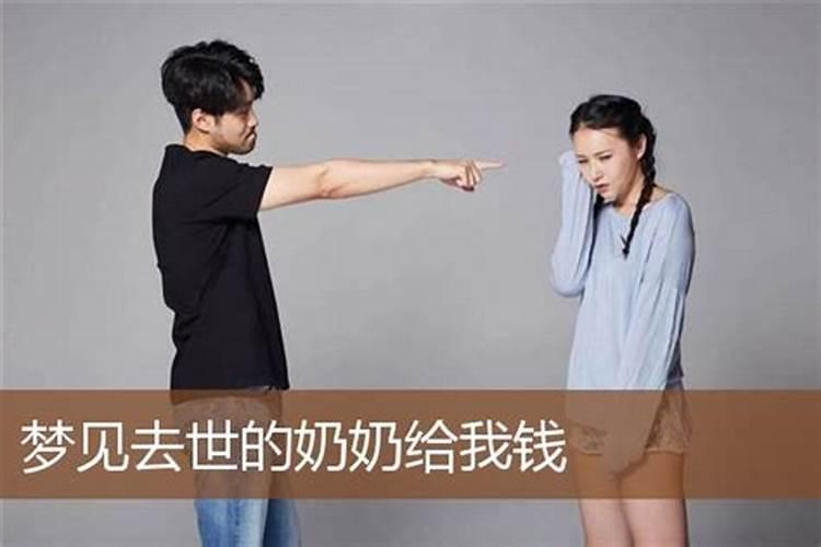 梦见混血男孩子什么意思周公解梦女人怀孕