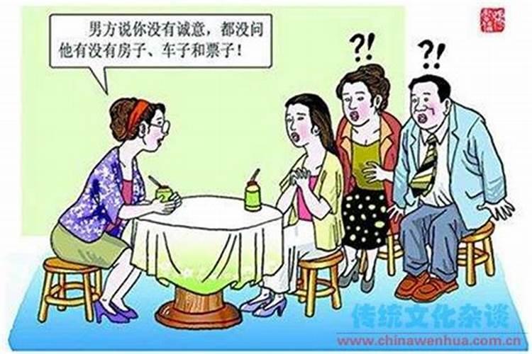 女人梦见别的男人给钱是什么意思