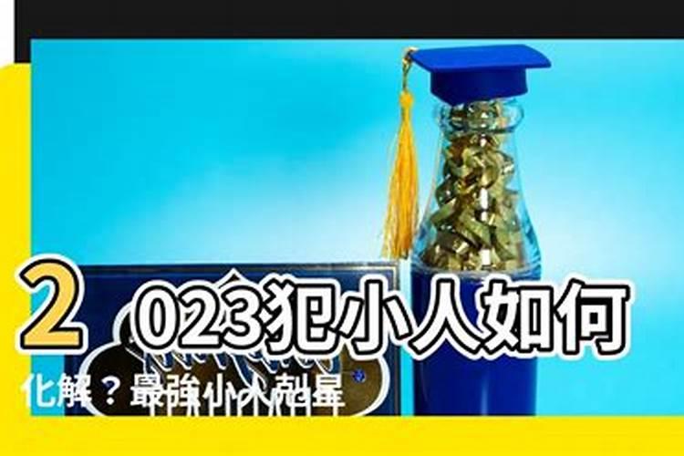 过几天就到冬至节了