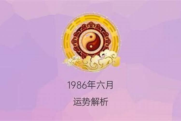 属鼠在2021年的运势好不好呢