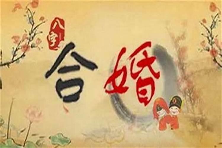 新生儿取名字生辰八字大全2019