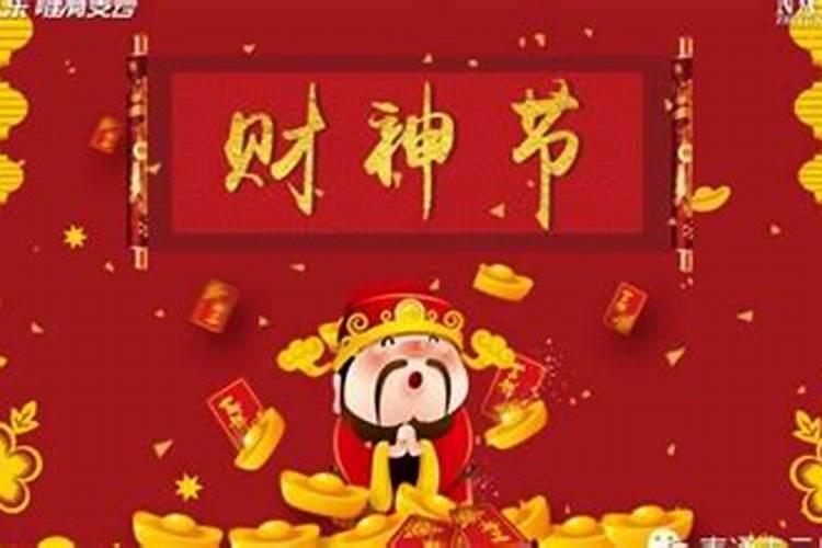 属马人一九年的运程怎么样八月份的