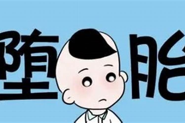 命里犯小人有化解方法吗女生会怎么样呢