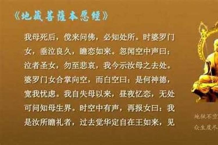 做梦梦见车坏了怎么回事