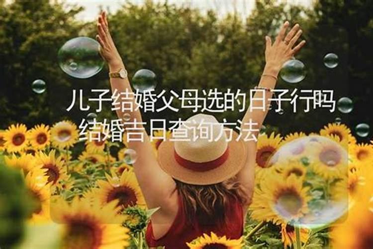 迎财神放鞭炮向哪个方向