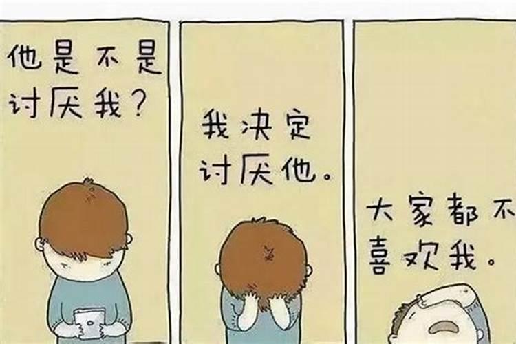 巨蟹男怎么追双鱼女