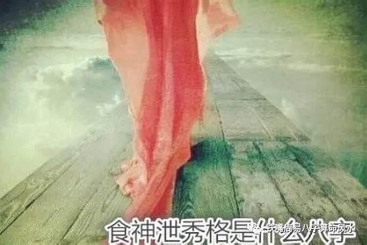 假童子命的女人旺夫吗