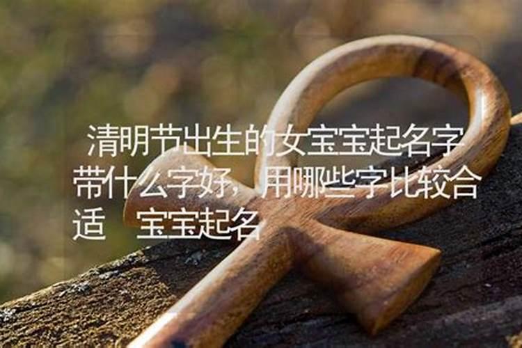 梦见老情人了是什么意思周公解梦