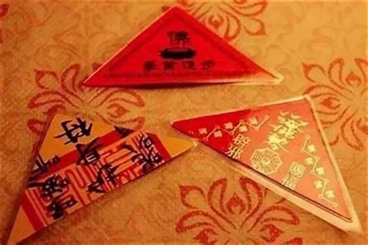 犯太岁该注意什么