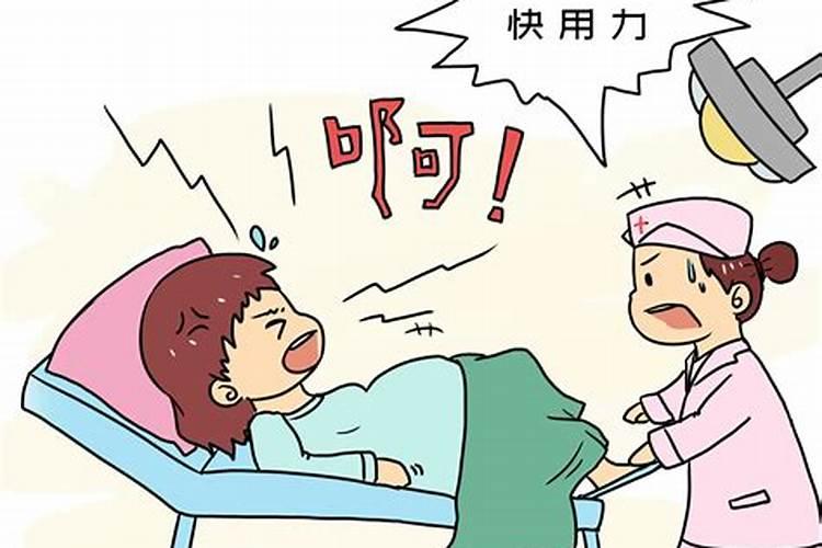 梦到怀孕生子了